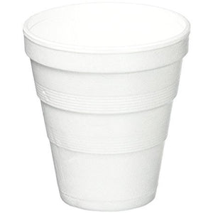 Dart 8.5 oz White Foam Cup, 1200 per case - Thebestpartydeals