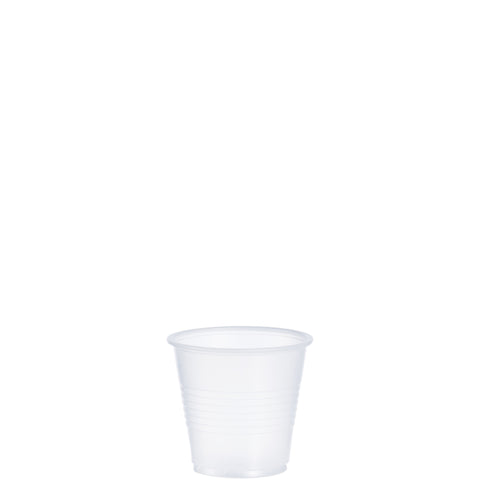 5oz Cloudy Plastic Drinking Cup 2500