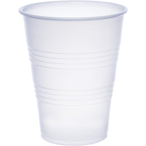 Dart 7 oz. Cloudy Cup, 100 per package - Thebestpartydeals